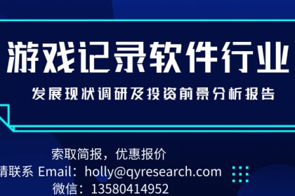 物業管理上海物業公司名錄大全