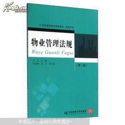 全部商品 上海真實庫存12小時發(fā)貨書店 孔夫子舊書網(wǎng)