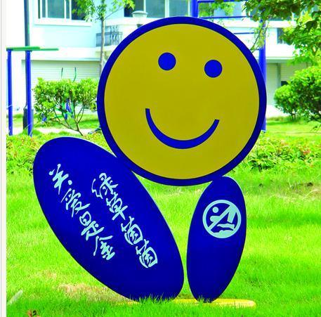 綠化指示牌圖片,綠化指示牌高清圖片 吳江華麗銅字標(biāo)牌廠,